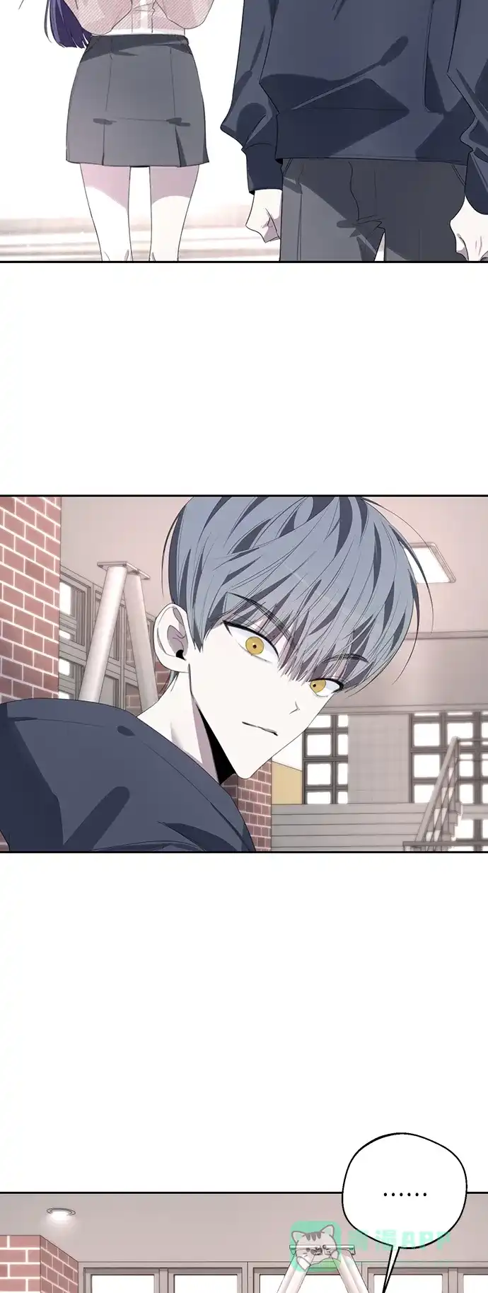 学长好坏！ 第44话 第34页