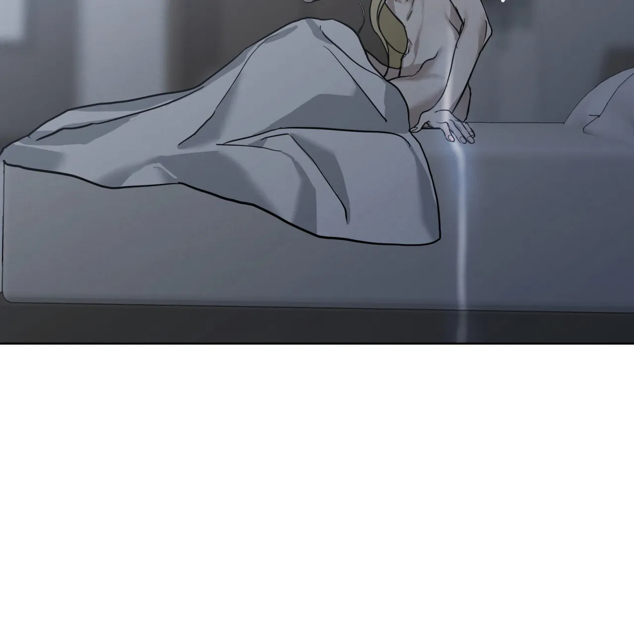 《雪之女王》第1话 第3页
