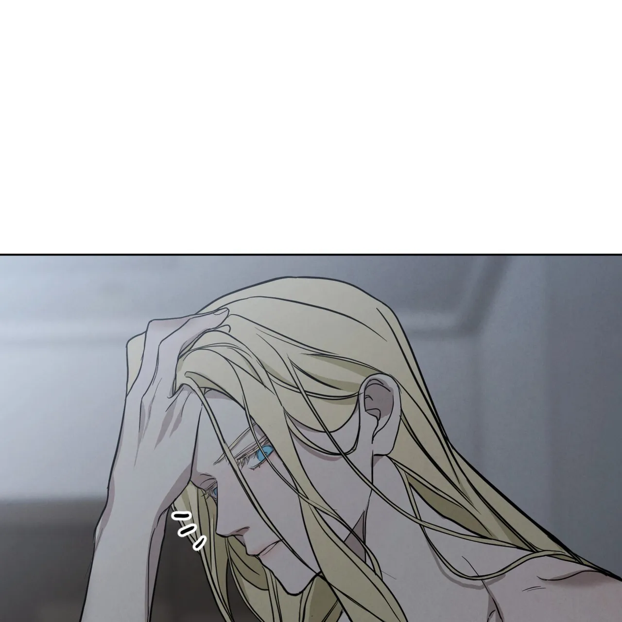 《雪之女王》第1话 第4页