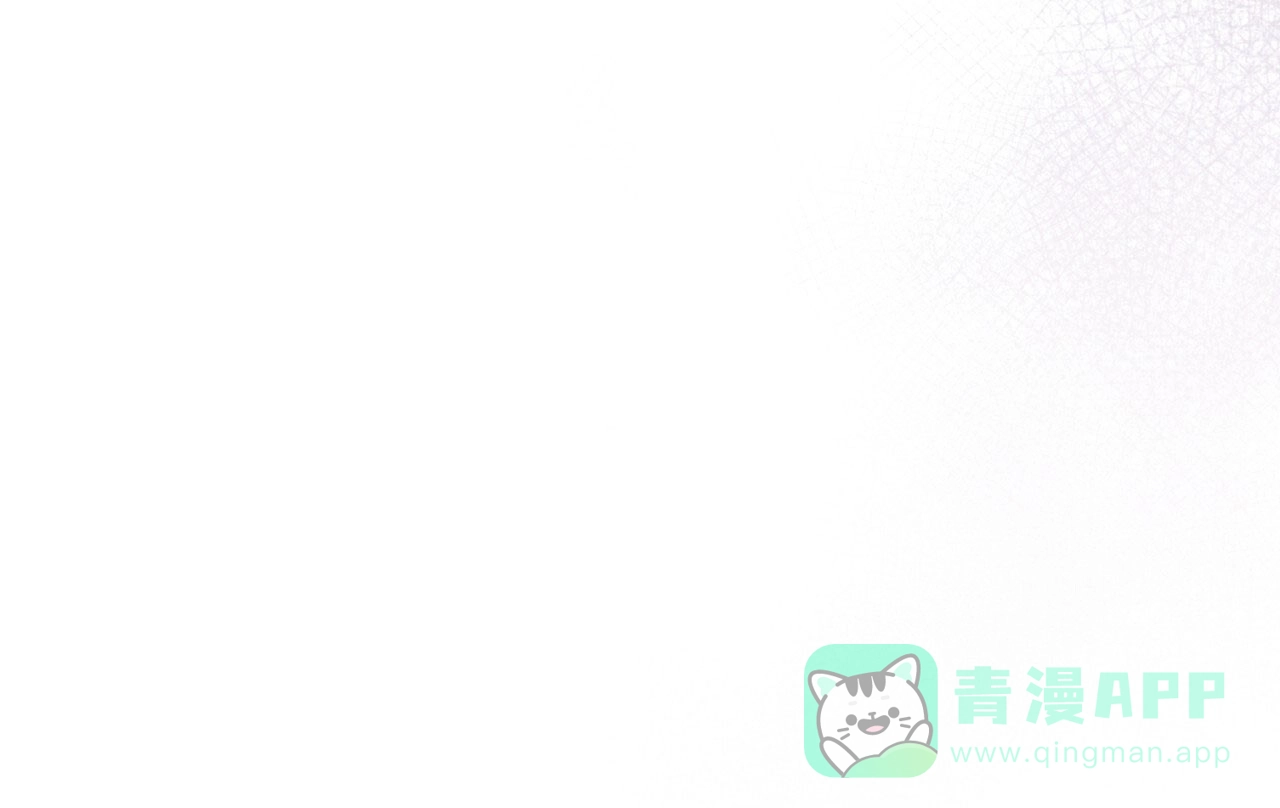 《雪之女王》第15话 第26页