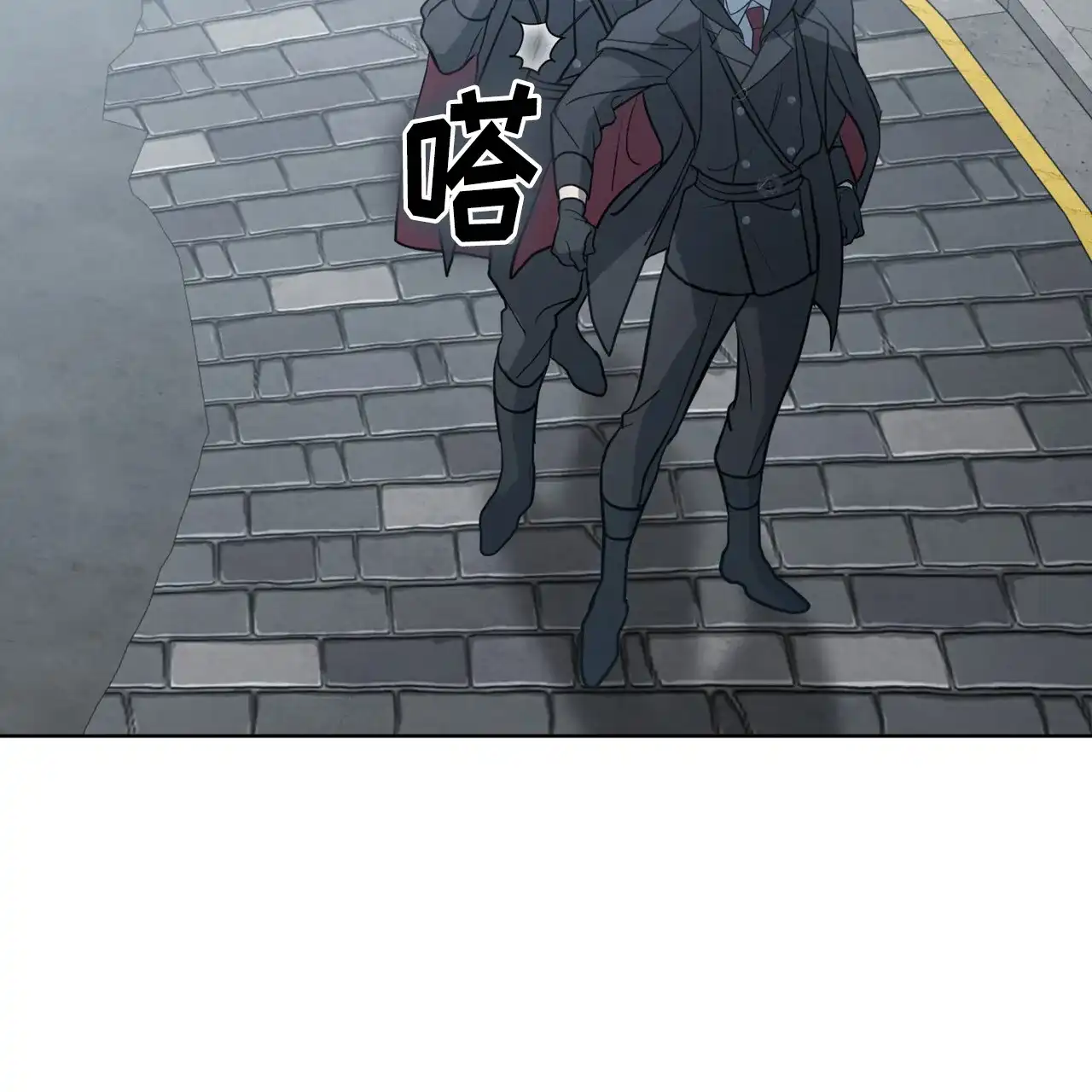 《雪之女王》第3话 第30页