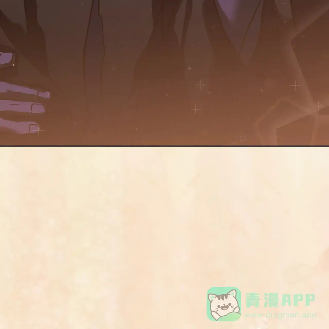 《雪之女王》第5话 第26页