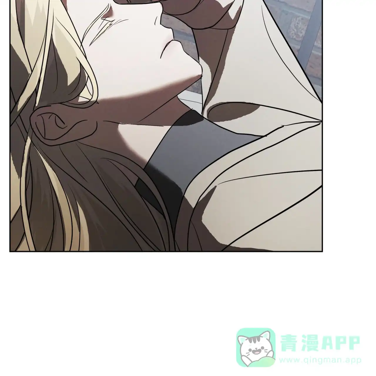 《雪之女王》第6话 第46页