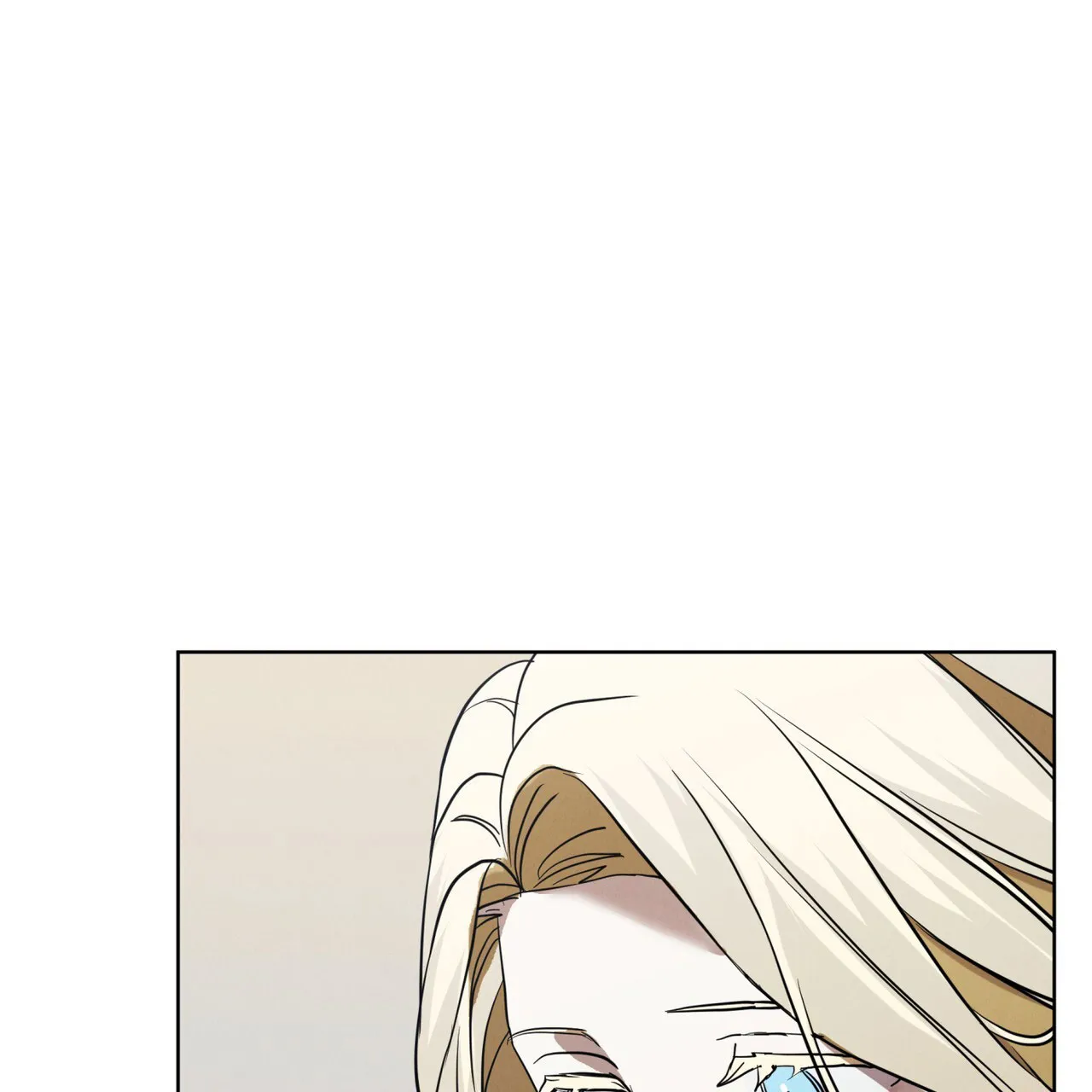 《雪之女王》第6话 第7页