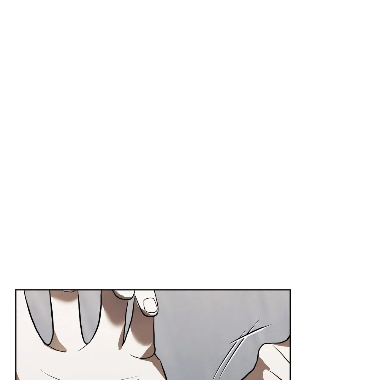《雪之女王》第7话 第8页