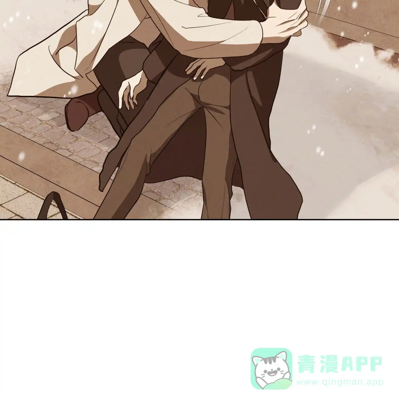 《雪之女王》第9话 第31页