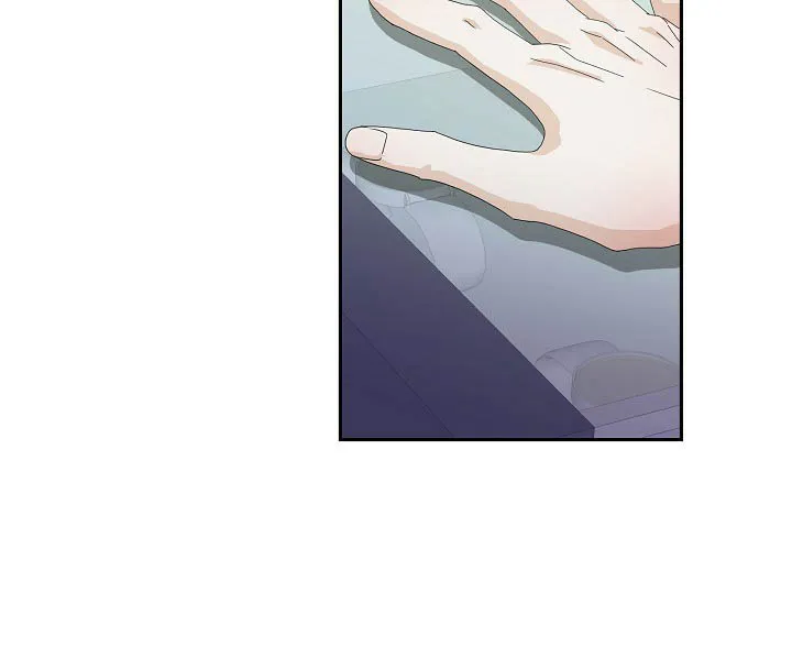 《血之契约》第13话 第13页