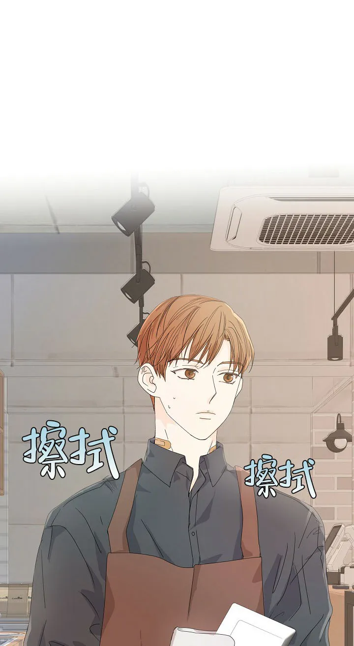 《血之契约》第19话 第22页