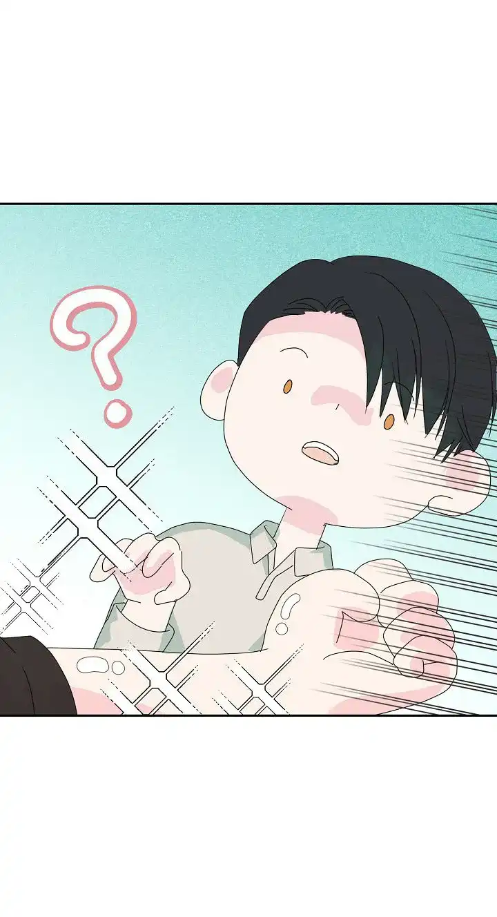 《血之契约》第19话 第4页
