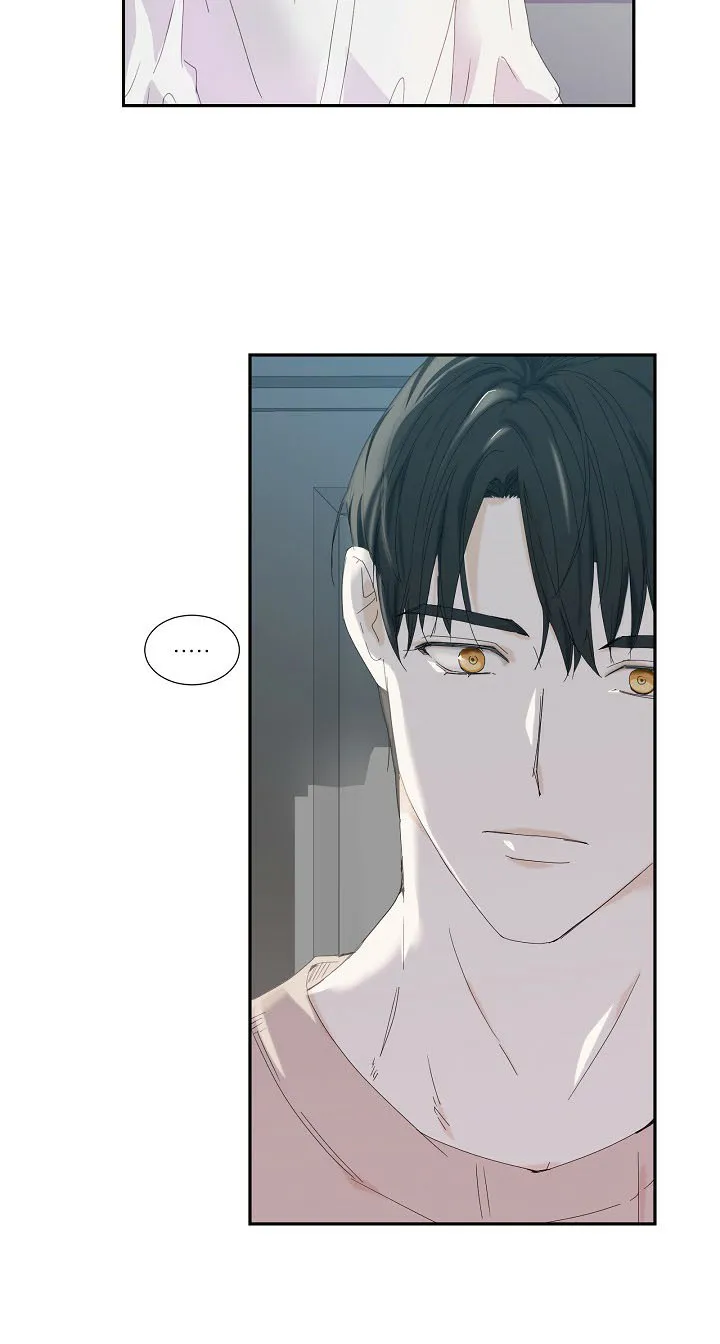 《血之契约》第23话 第3页