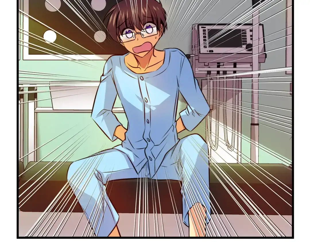 《血族的诱惑》第100话 血族的血（2） 第37页