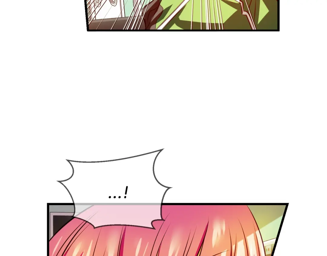 《血族的诱惑》第100话 血族的血（2） 第47页