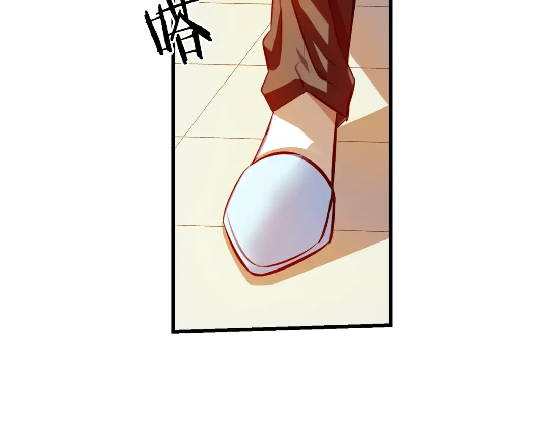 《血族的诱惑》第100话 血族的血（2） 第55页