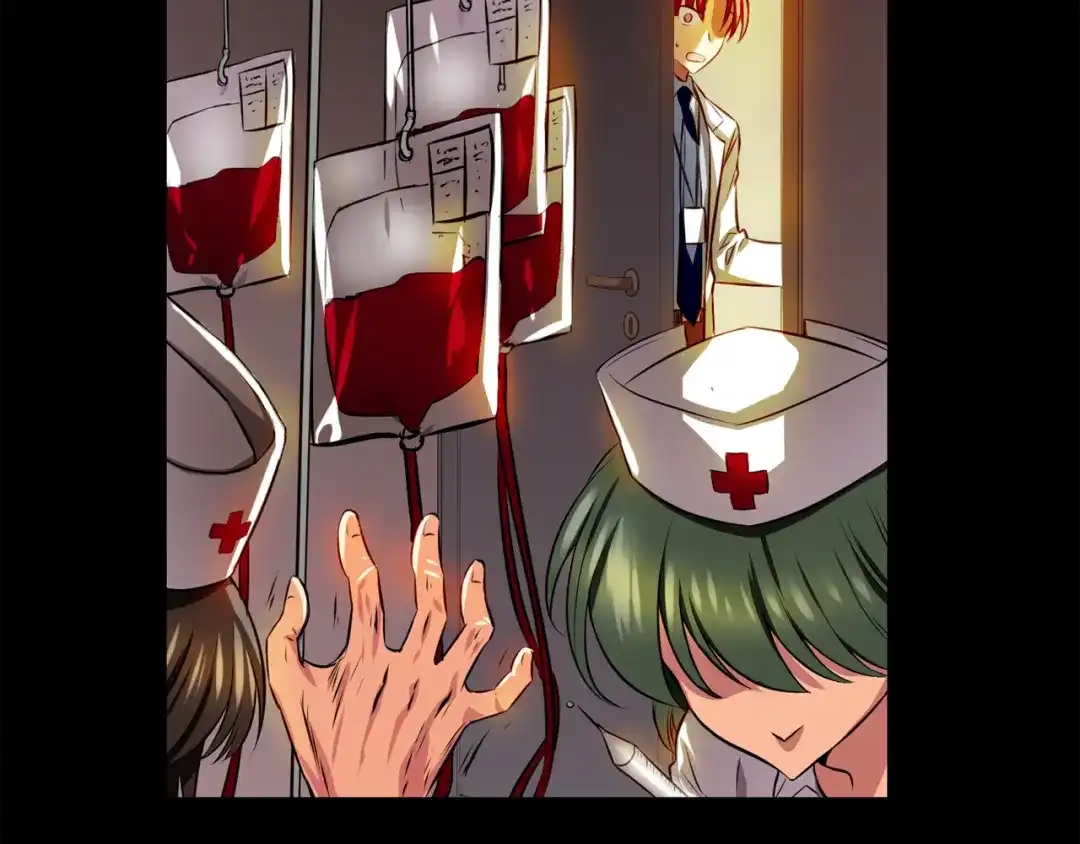 《血族的诱惑》第100话 血族的血（2） 第15页