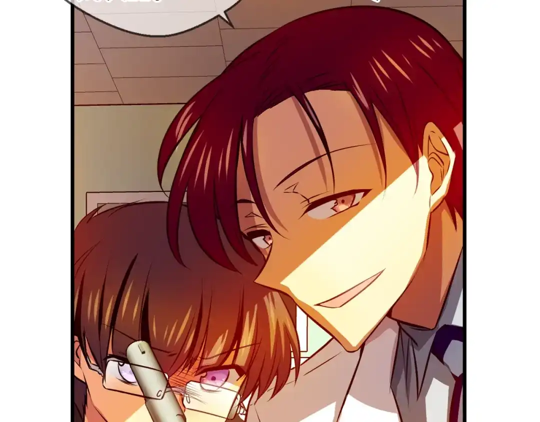 《血族的诱惑》第101话 残缺血族（1） 第34页