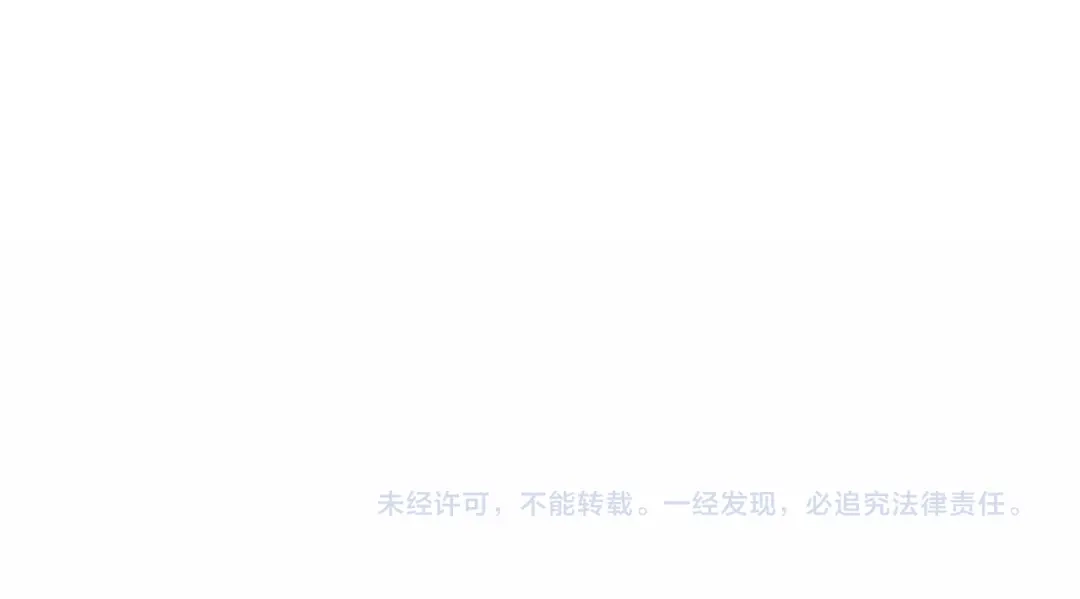 《血族的诱惑》第102话 残缺血族（2） 第68页