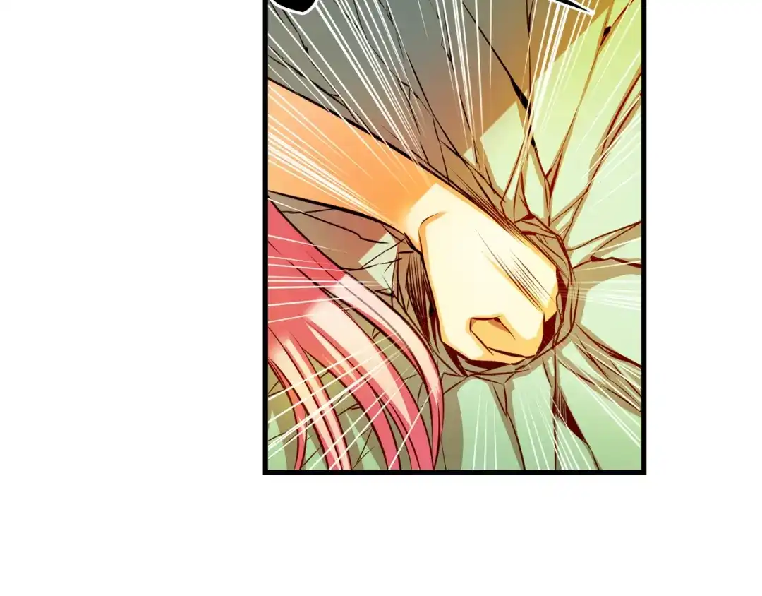 《血族的诱惑》第102话 残缺血族（2） 第43页