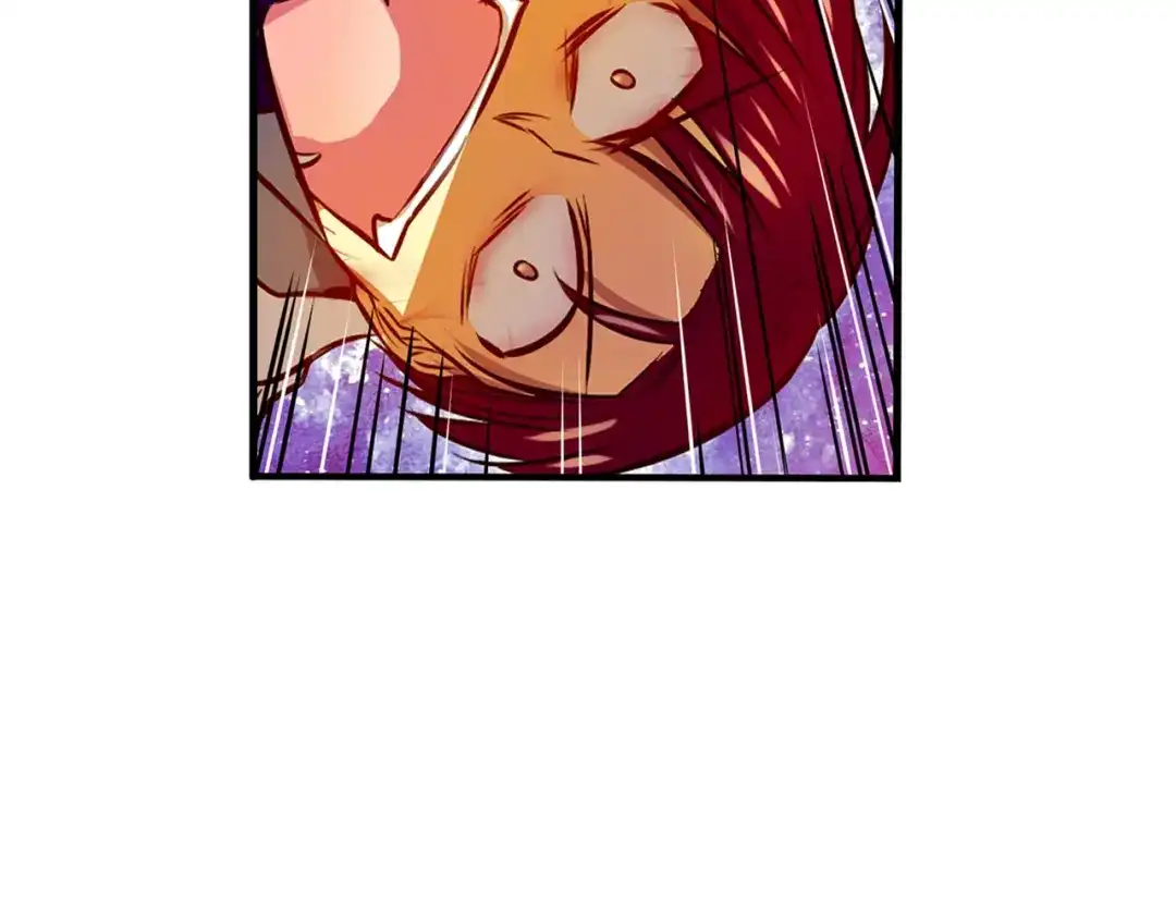 《血族的诱惑》第103话 神血（1） 第50页