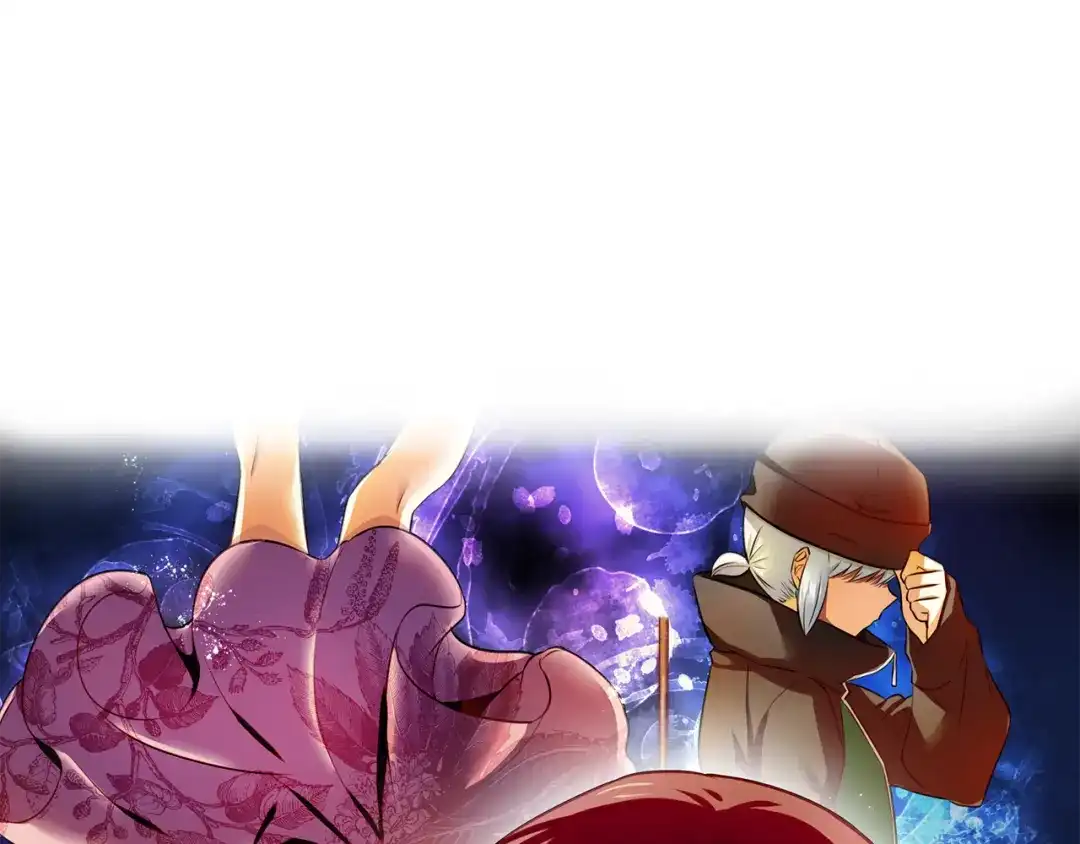 《血族的诱惑》第103话 神血（1） 第12页