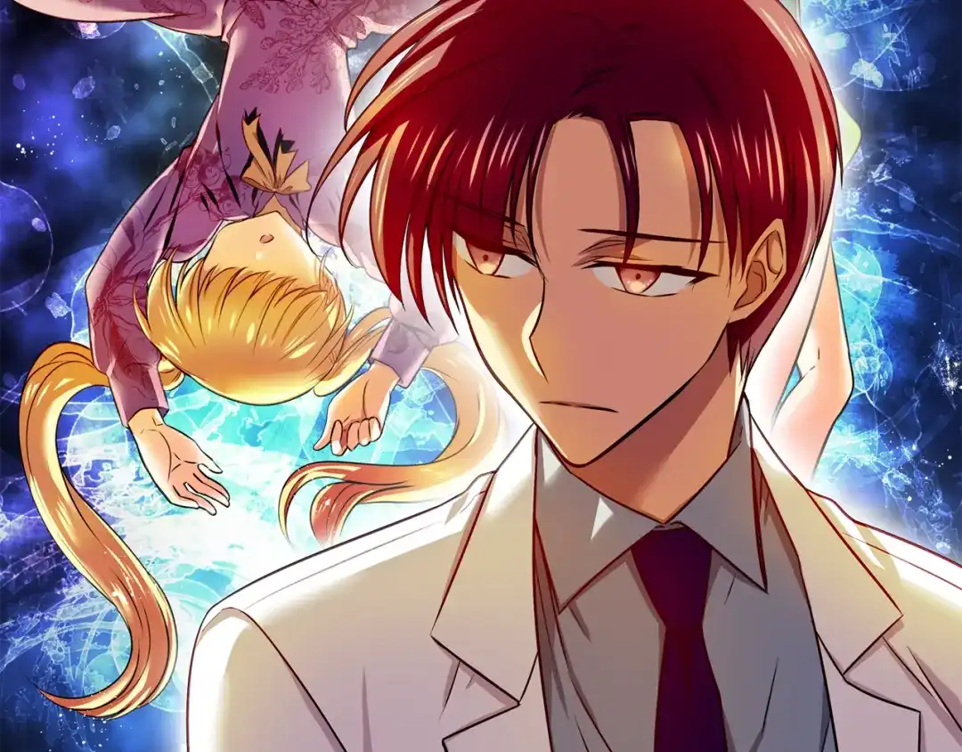 《血族的诱惑》第103话 神血（1） 第13页