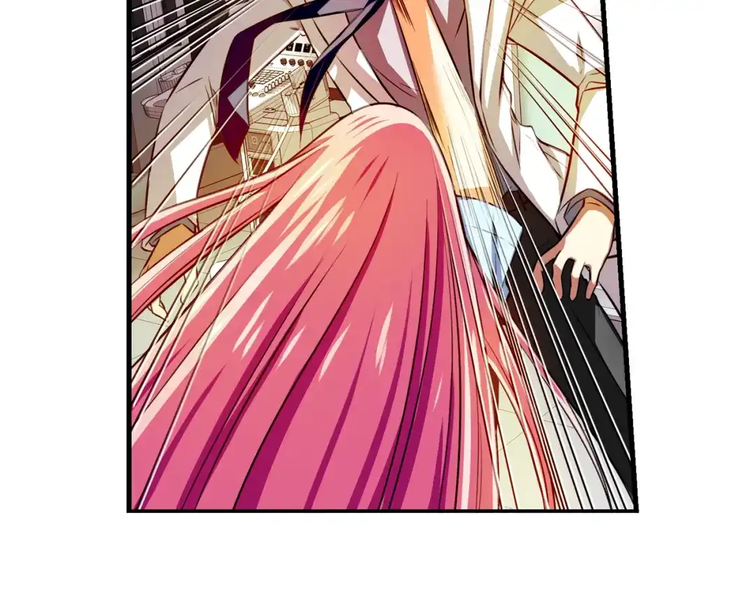 《血族的诱惑》第103话 神血（1） 第20页