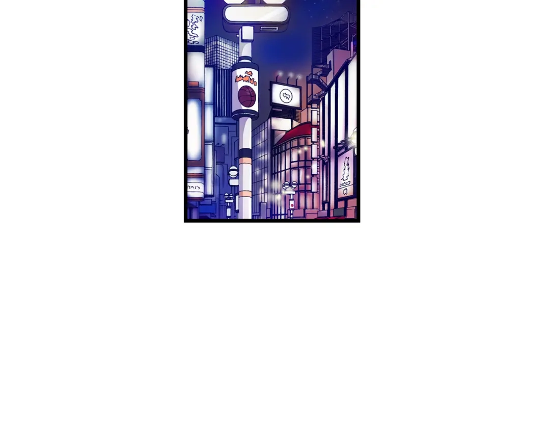 《血族的诱惑》第104话 神血（2） 第52页