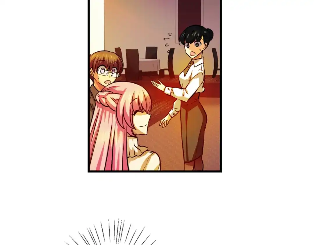 《血族的诱惑》第105话 酒店约会（1） 第28页