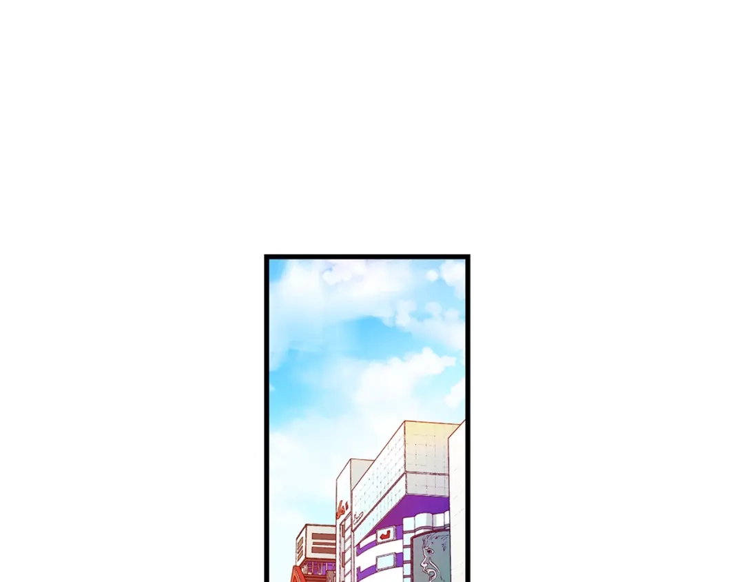 《血族的诱惑》第105话 酒店约会（1） 第17页