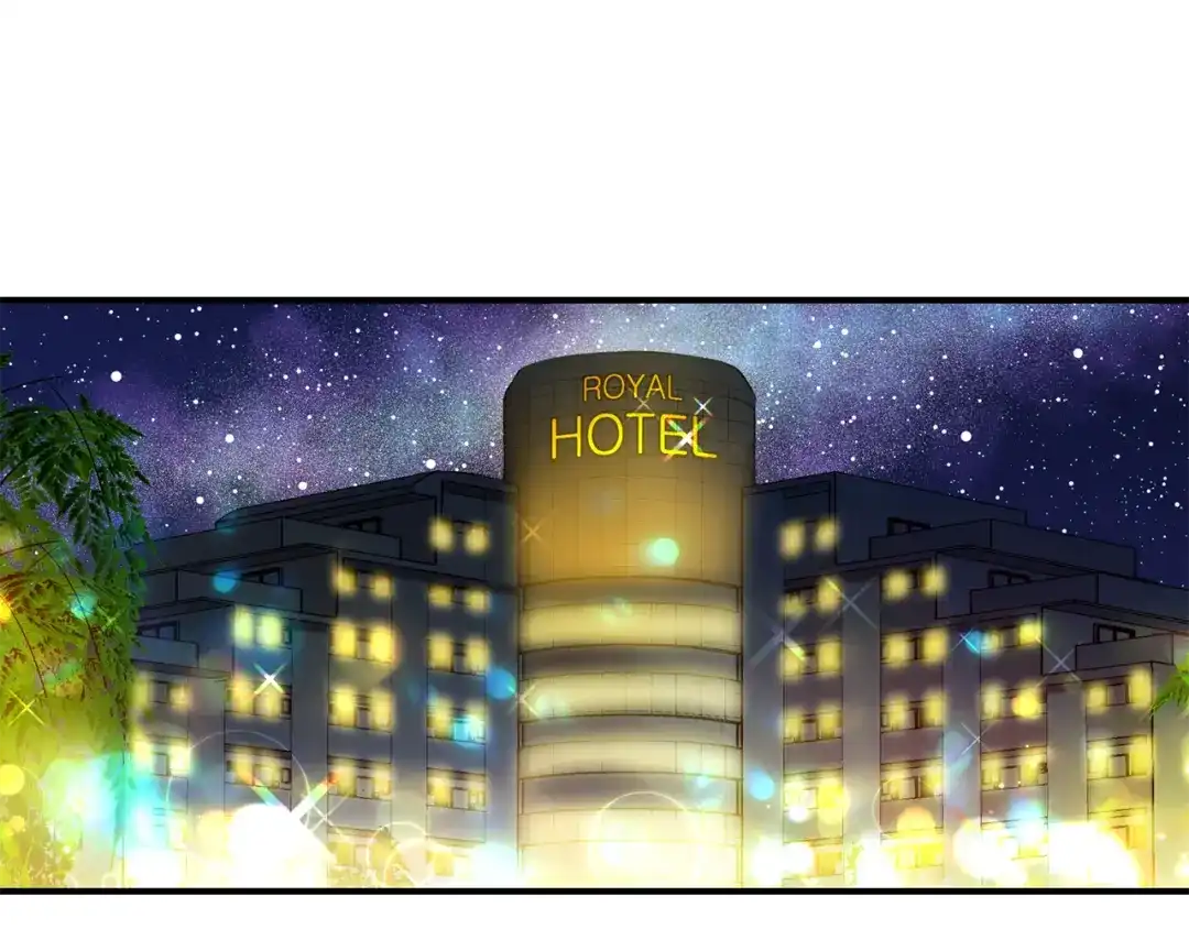 《血族的诱惑》第106话 酒店约会（2） 第12页