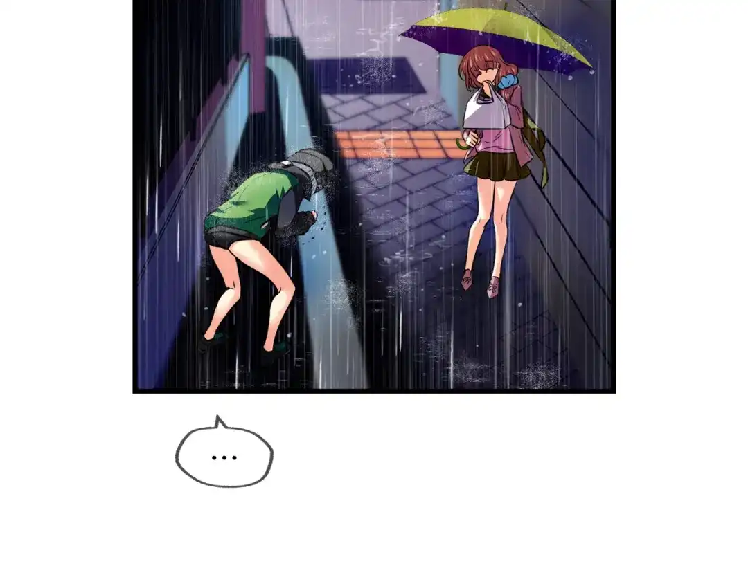 《血族的诱惑》第107话 旧相识（1） 第31页