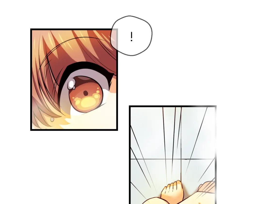 《血族的诱惑》第107话 旧相识（1） 第37页