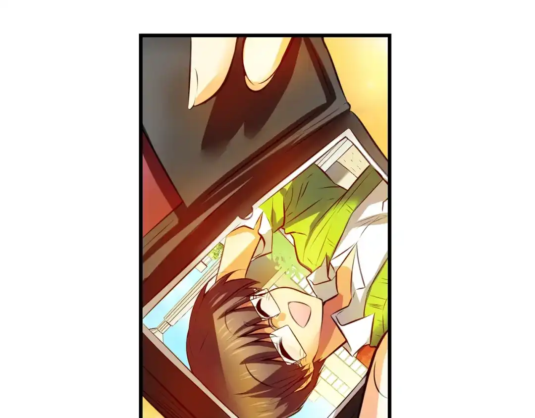 《血族的诱惑》第107话 旧相识（1） 第63页