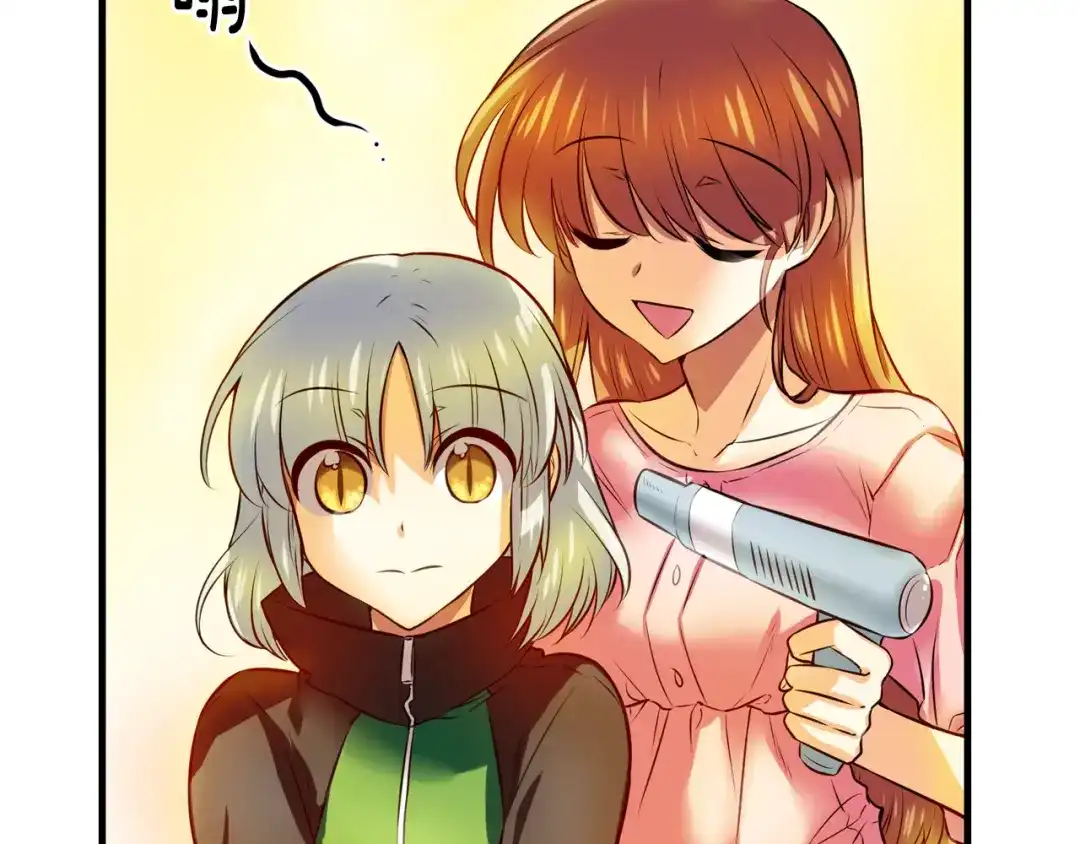 《血族的诱惑》第107话 旧相识（1） 第56页