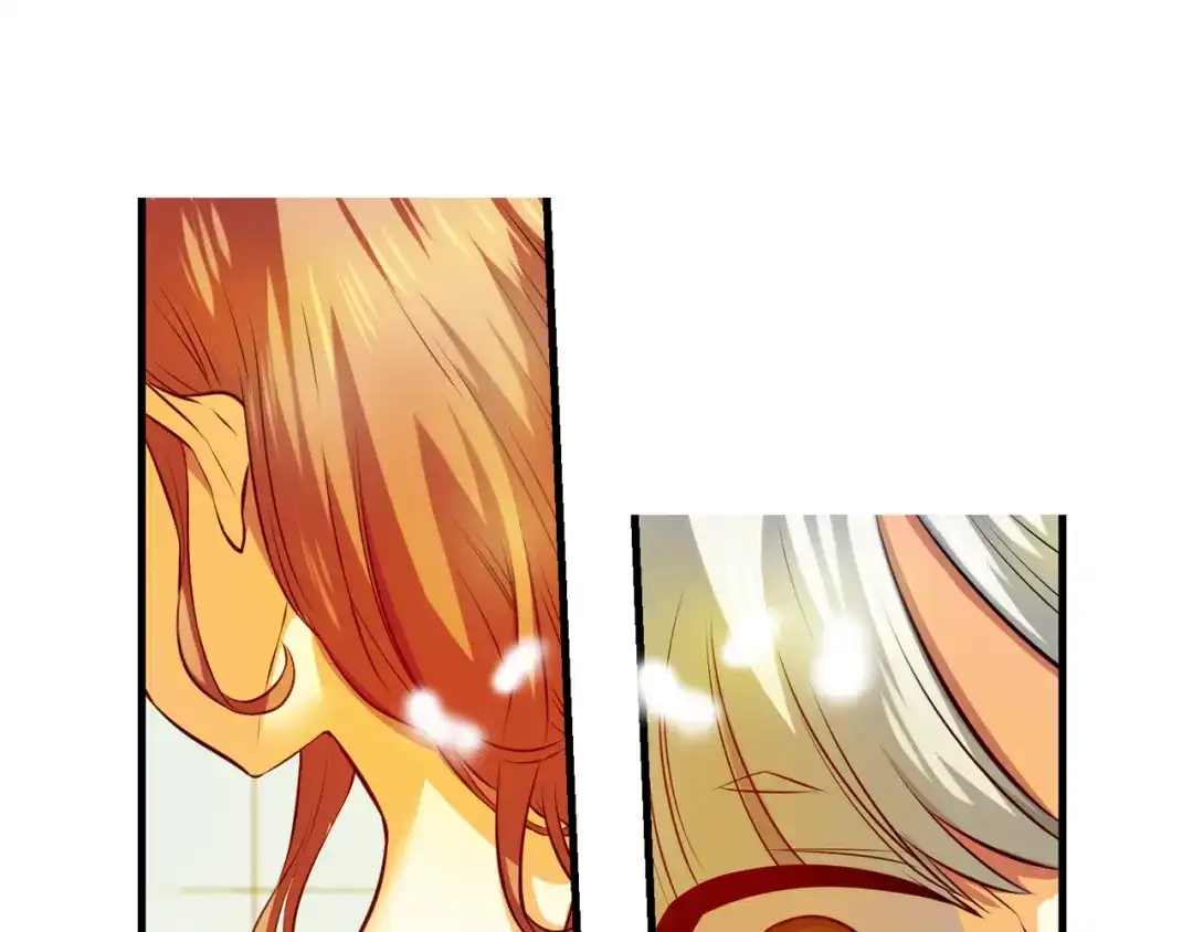 《血族的诱惑》第107话 旧相识（1） 第46页