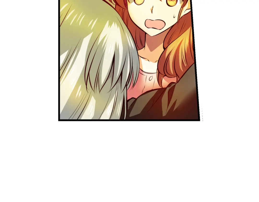 《血族的诱惑》第108话 旧相识（2） 第4页