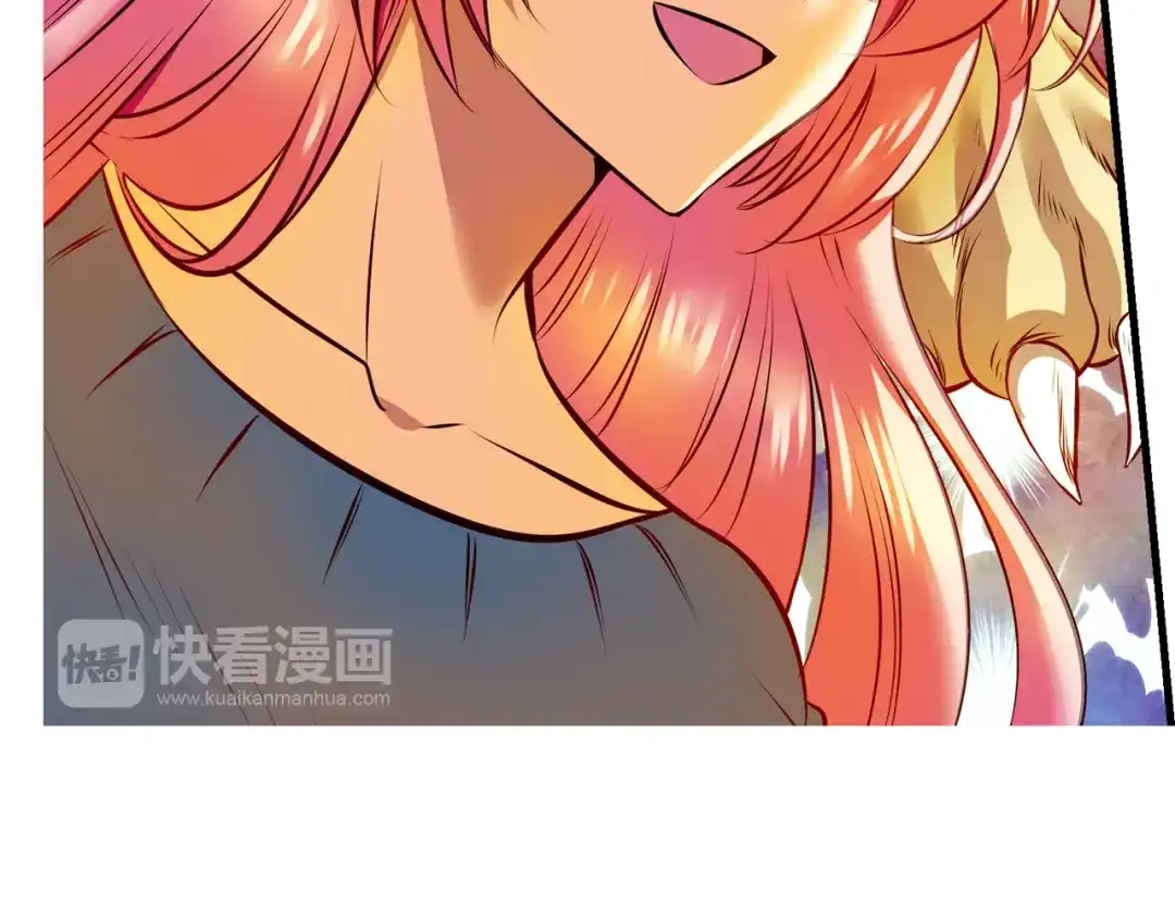 《血族的诱惑》第108话 旧相识（2） 第63页