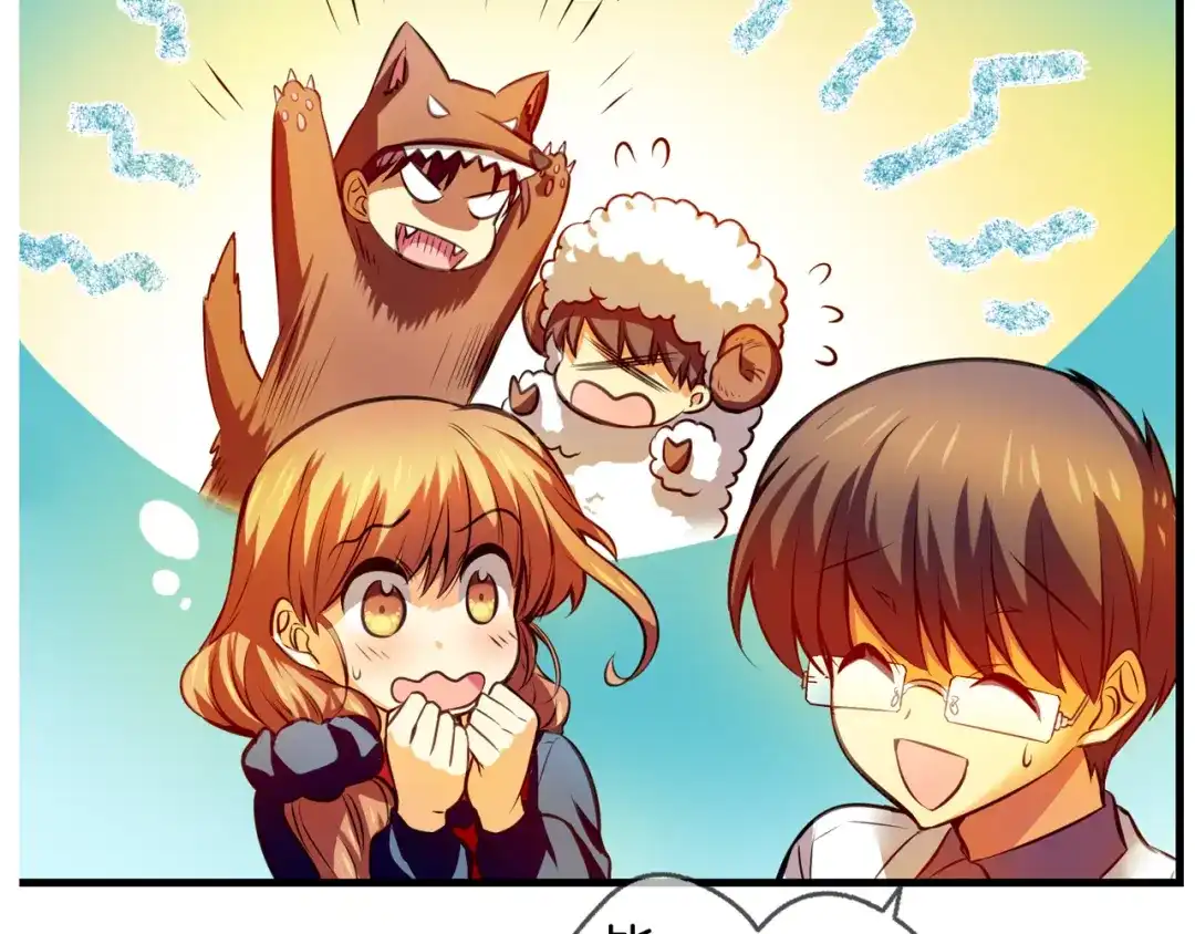 《血族的诱惑》第109话 求助（1） 第41页