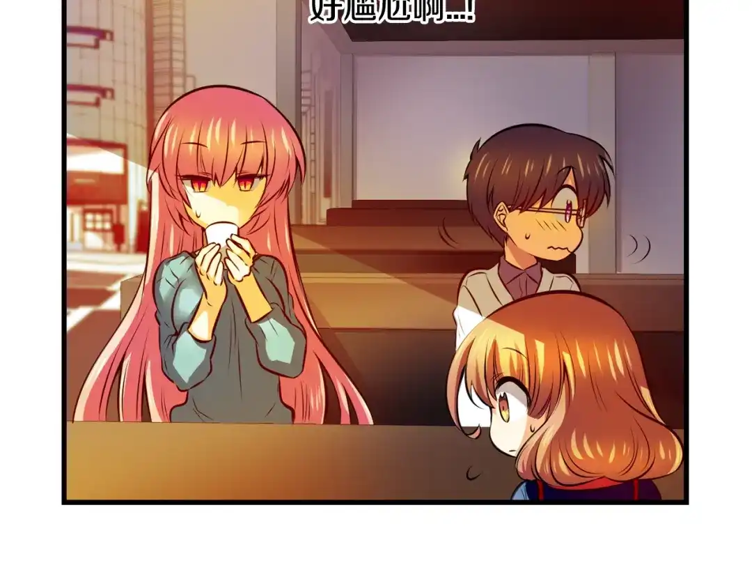 《血族的诱惑》第109话 求助（1） 第58页