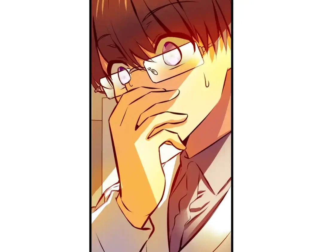 《血族的诱惑》第110话 求助（2） 第46页
