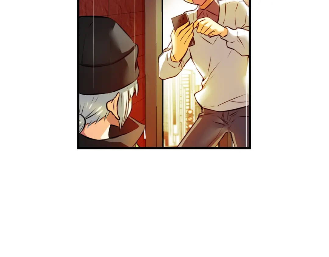 《血族的诱惑》第110话 求助（2） 第8页