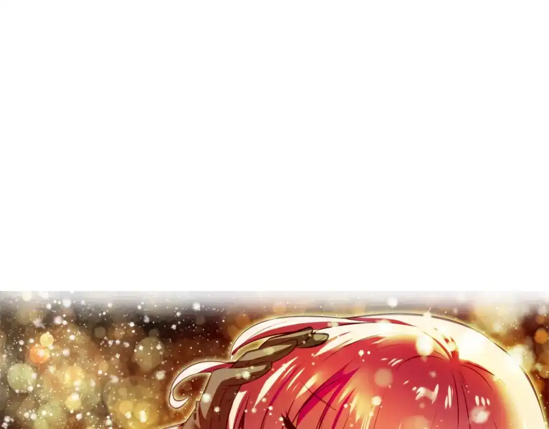 《血族的诱惑》第111话 消灭神血（1） 第11页