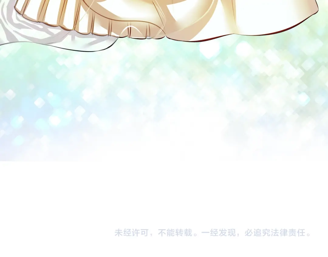 《血族的诱惑》完结篇 婚礼（2） 第63页