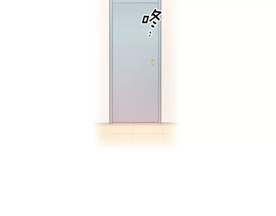 《血族的诱惑》第28话 她的反省（2） 第33页
