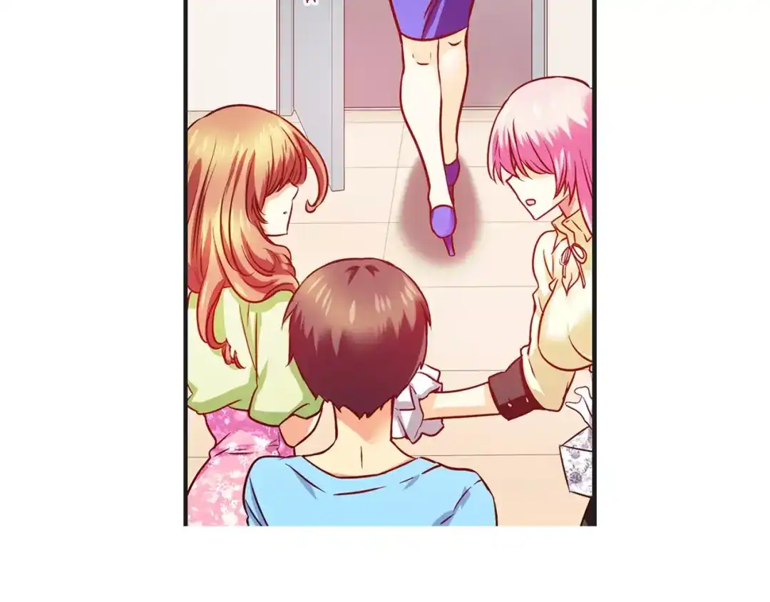 《血族的诱惑》第28话 她的反省（2） 第25页
