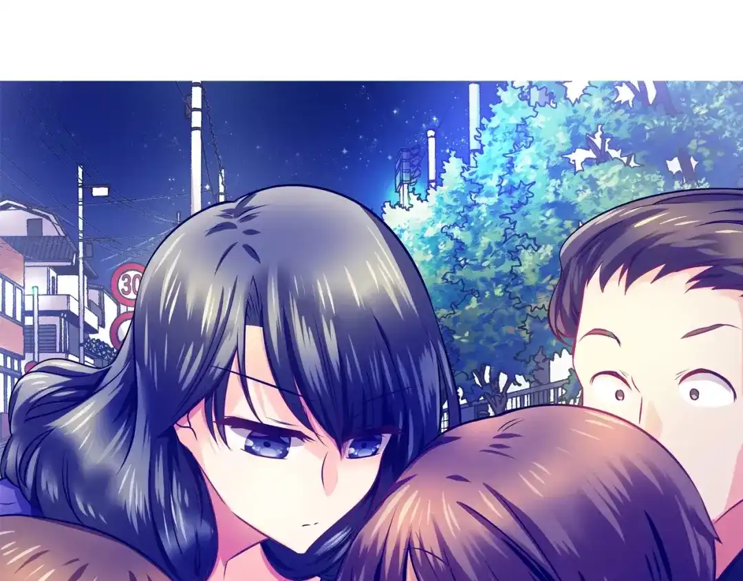 《血族的诱惑》第36话 大闹约会（2） 第41页