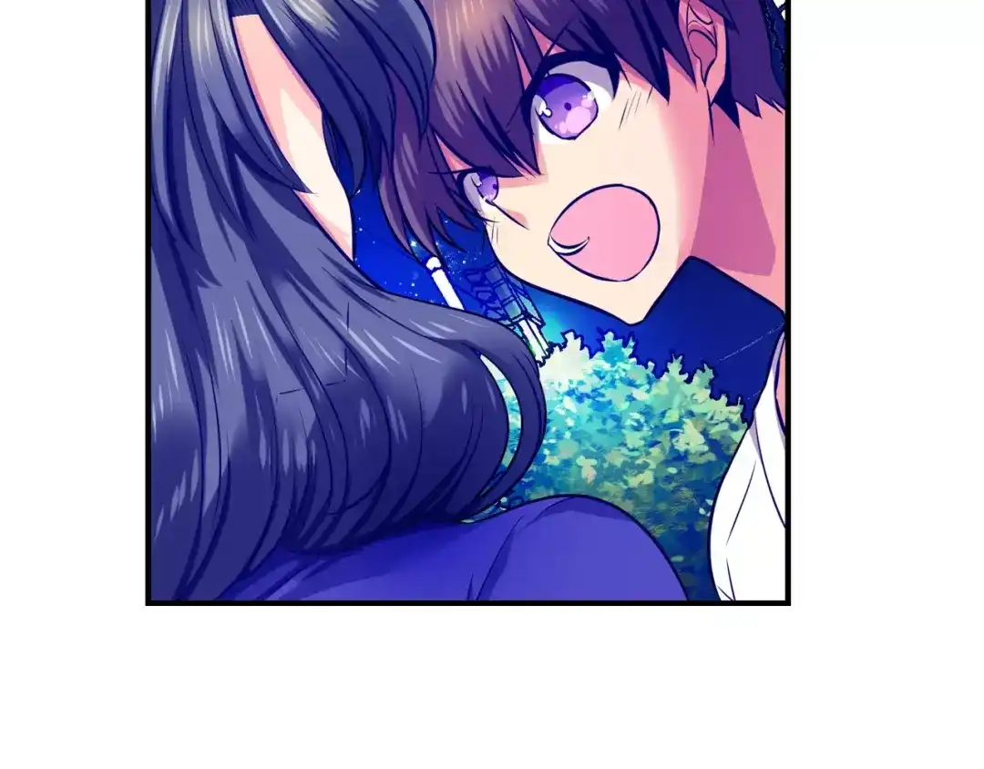 《血族的诱惑》第36话 大闹约会（2） 第35页