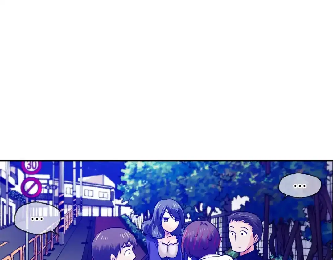 《血族的诱惑》第37话 针锋相对（1） 第9页