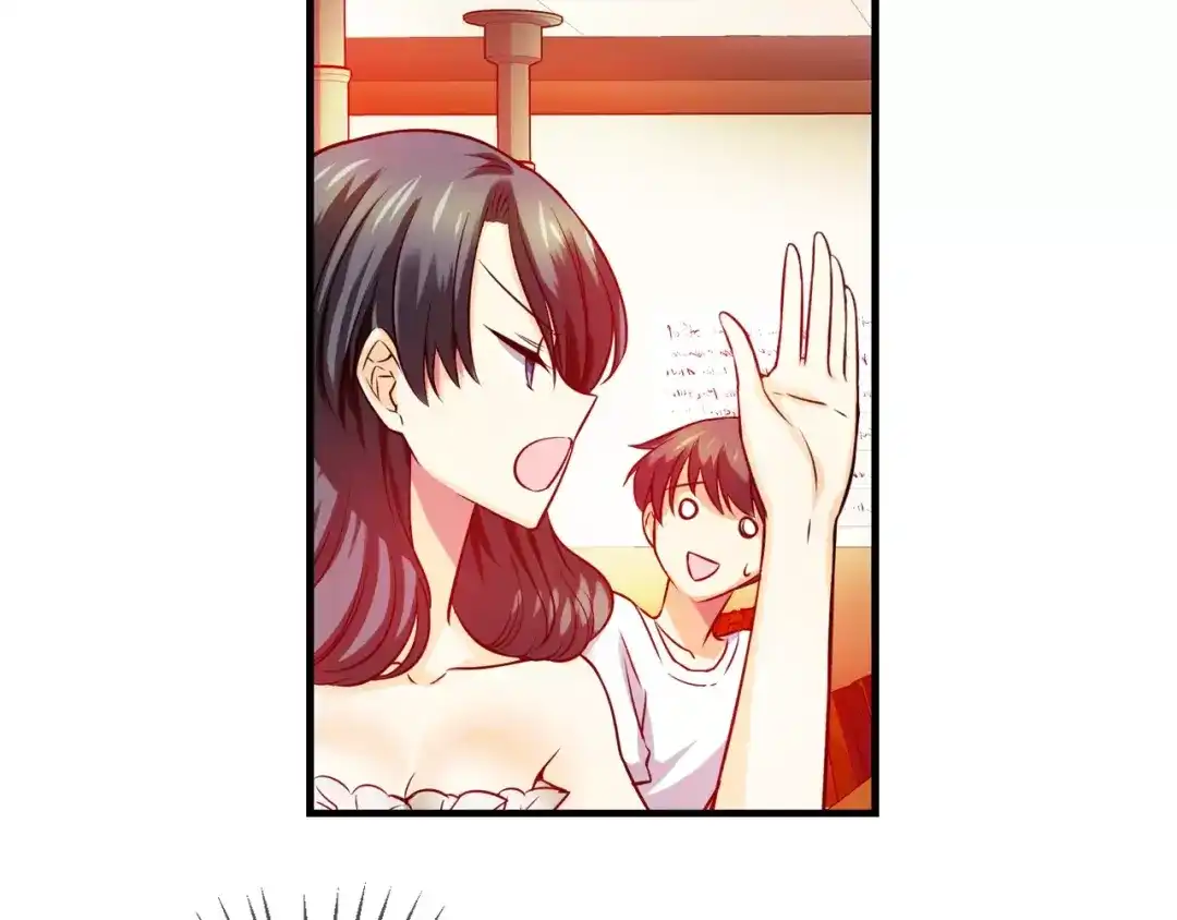 《血族的诱惑》第41话 酒后真言（1） 第5页