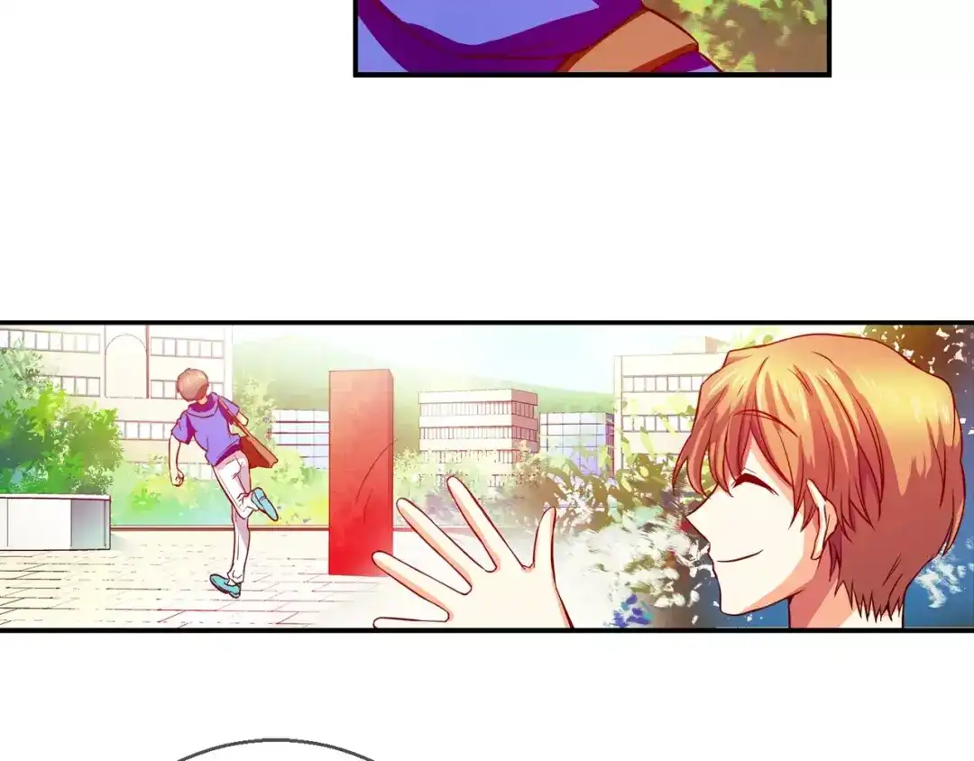 《血族的诱惑》第43话 姐姐的工作（1） 第15页