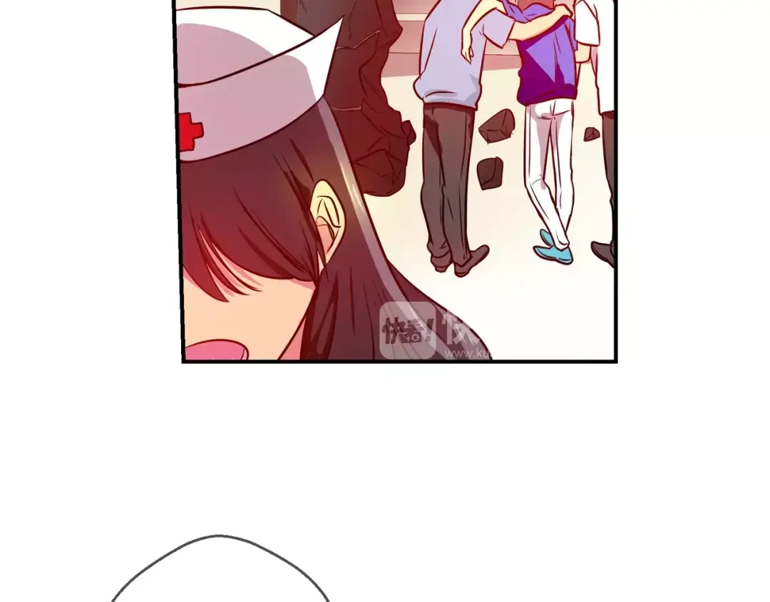 《血族的诱惑》第45话 远离血族（1） 第43页